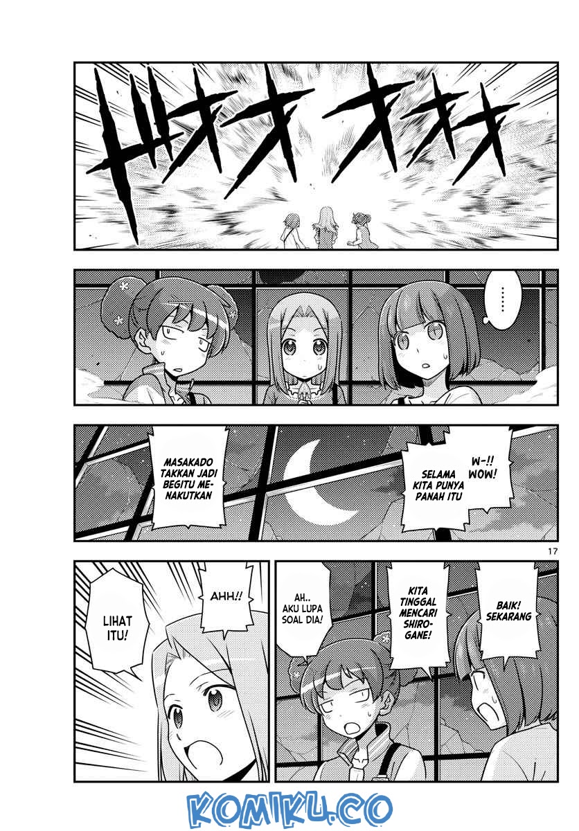 Baca Fly Me To The Moon (Tonikaku Kawaii II) - Chapter 129 halaman 18