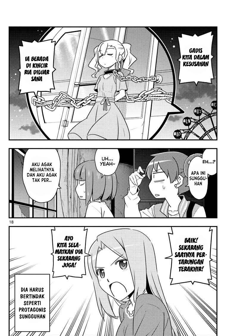 Baca Fly Me To The Moon (Tonikaku Kawaii II) - Chapter 129 halaman 19