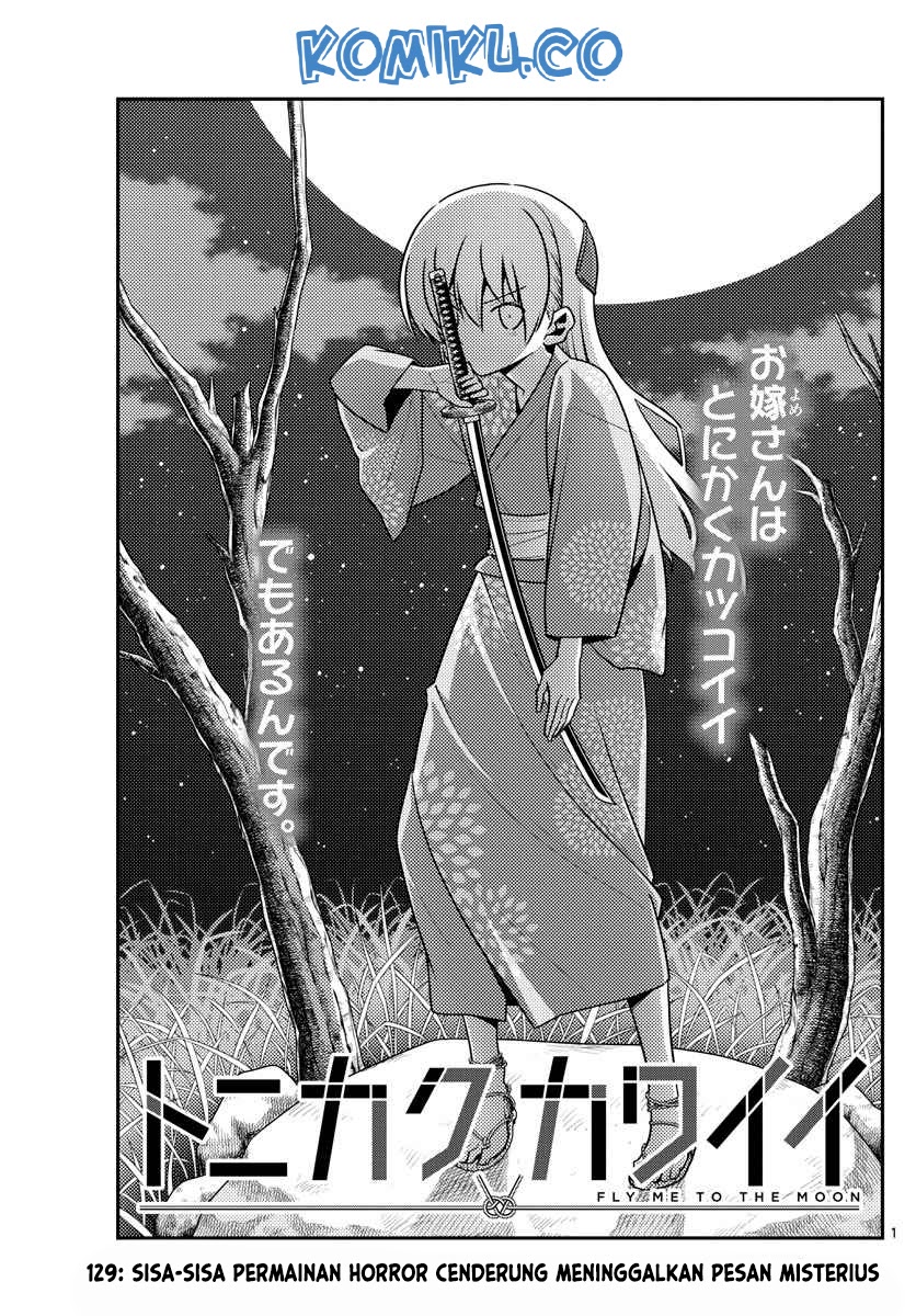 Baca Fly Me To The Moon (Tonikaku Kawaii II) - Chapter 129 halaman 2