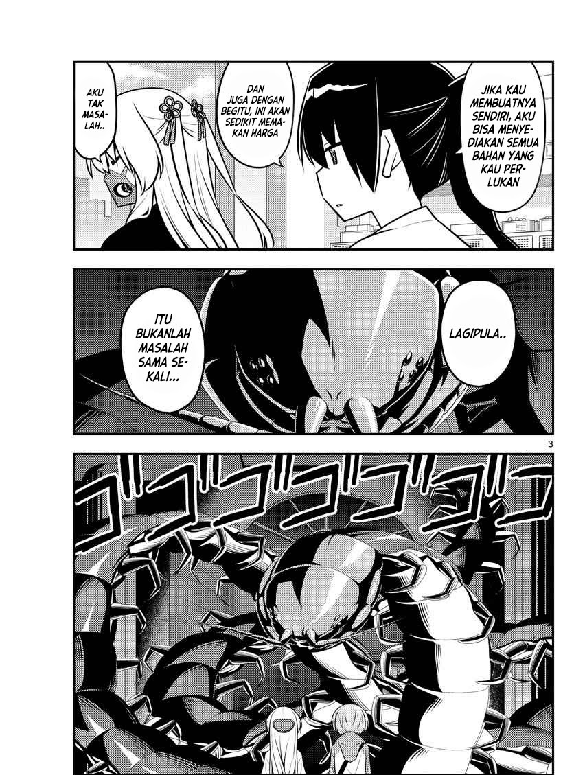 Baca Fly Me To The Moon (Tonikaku Kawaii II) - Chapter 129 halaman 4