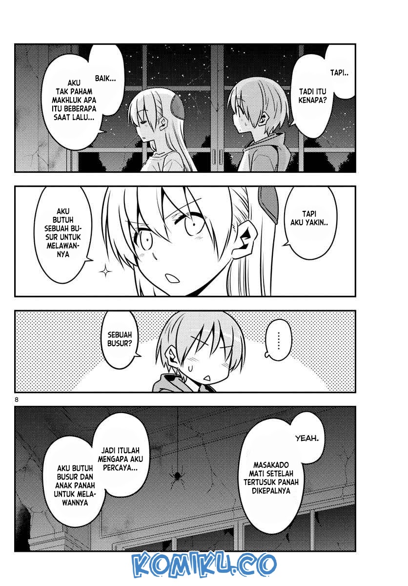Baca Fly Me To The Moon (Tonikaku Kawaii II) - Chapter 129 halaman 9