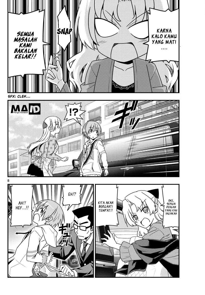 Baca Fly Me To The Moon (Tonikaku Kawaii II) - Chapter 13 halaman 10