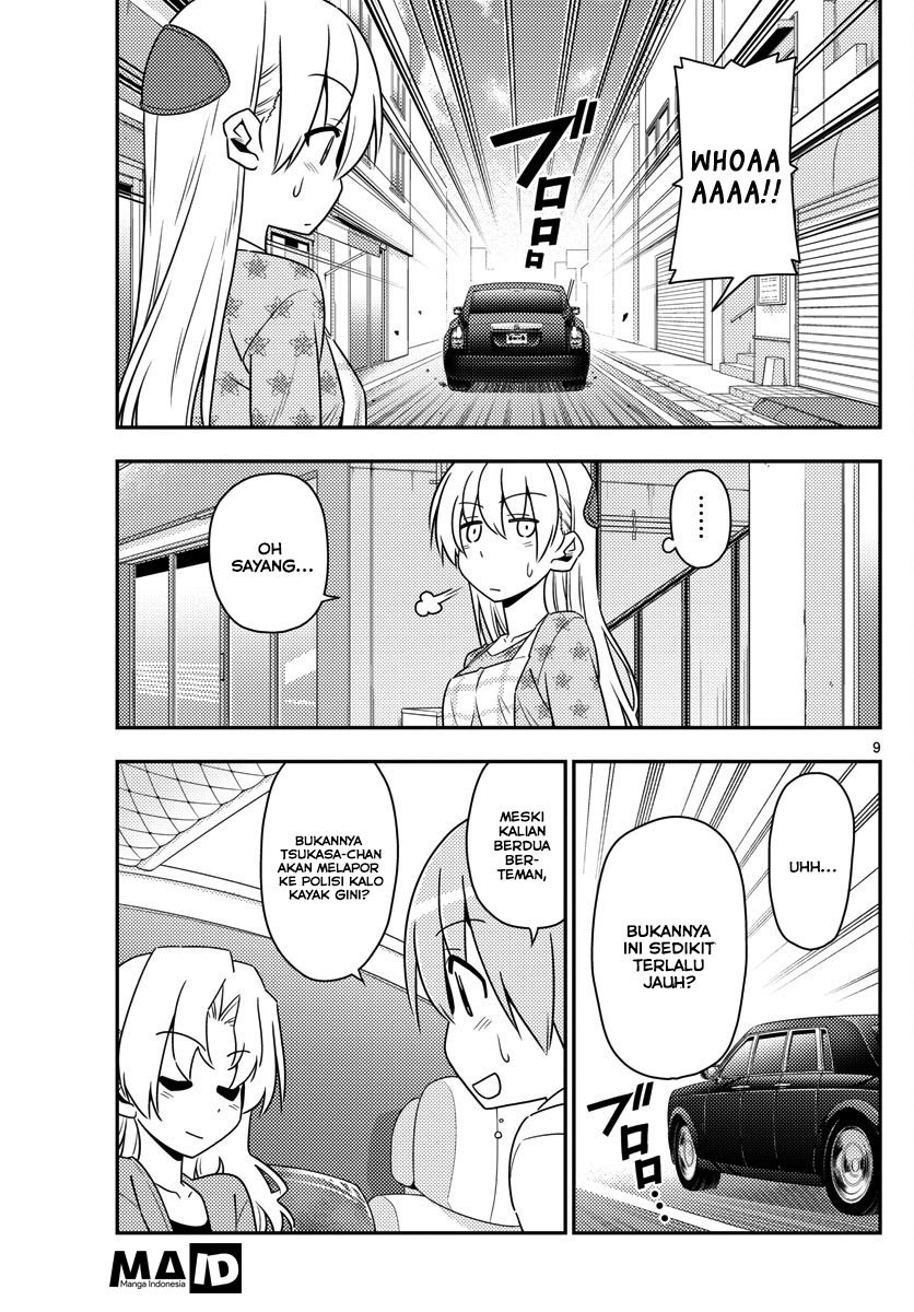 Baca Fly Me To The Moon (Tonikaku Kawaii II) - Chapter 13 halaman 11