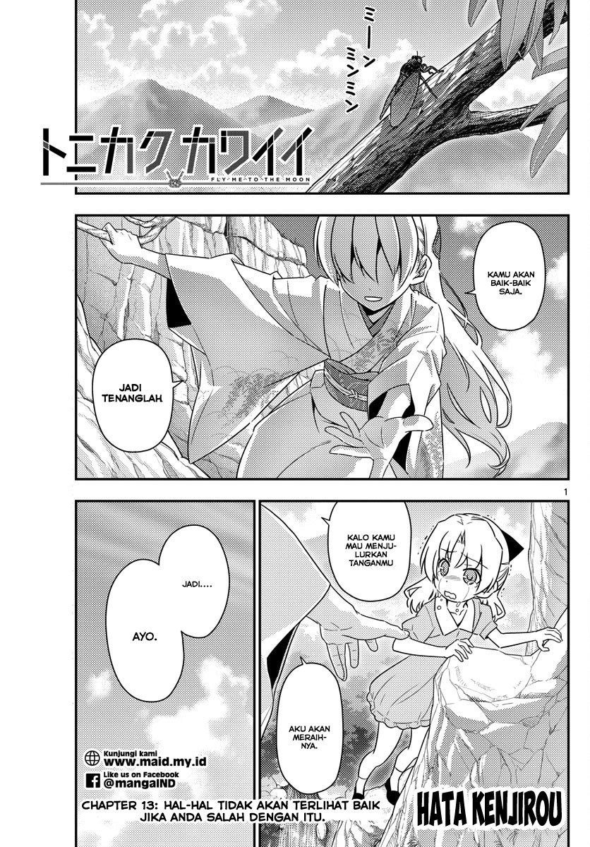 Baca Fly Me To The Moon (Tonikaku Kawaii II) - Chapter 13 halaman 3