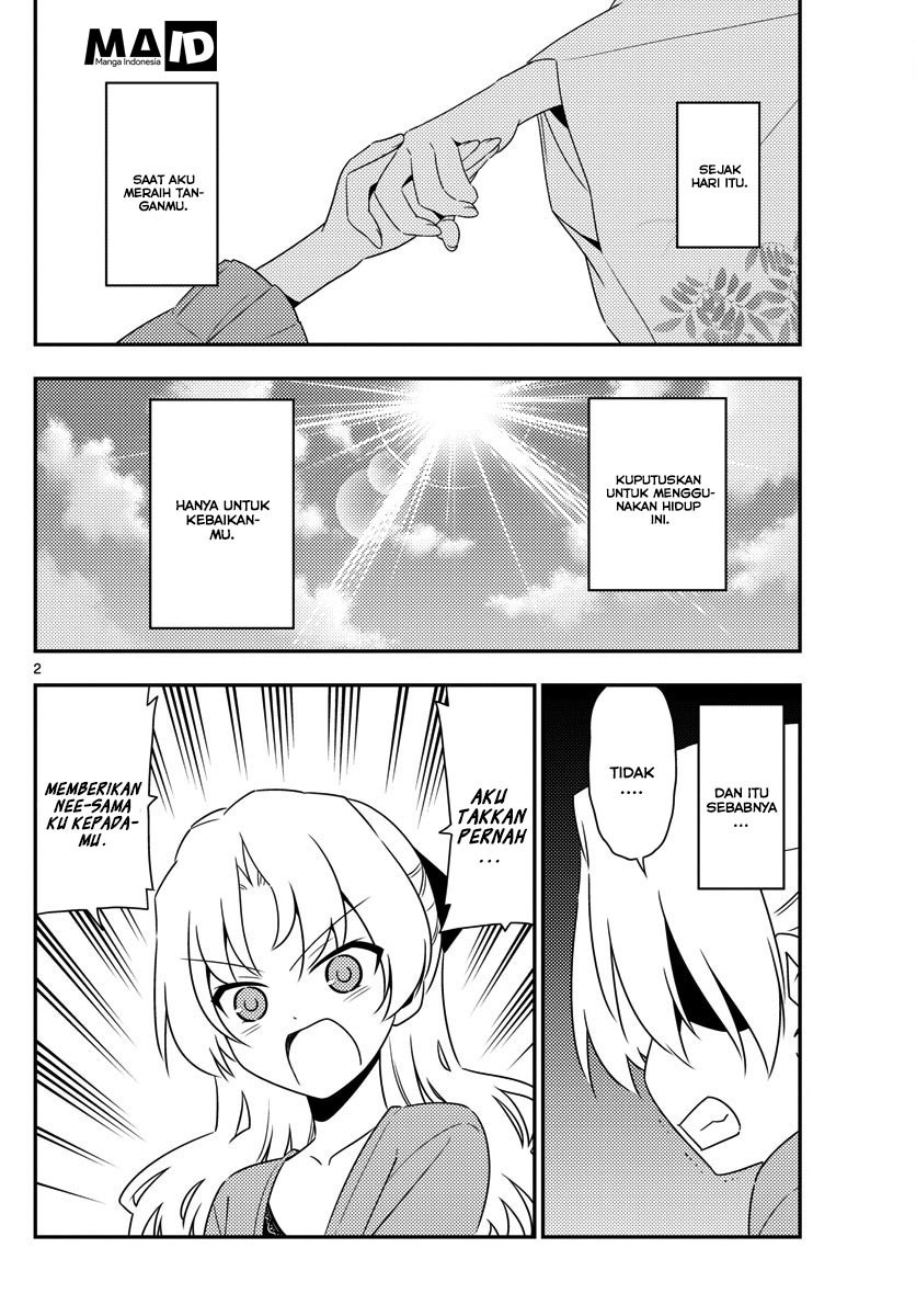 Baca Fly Me To The Moon (Tonikaku Kawaii II) - Chapter 13 halaman 4