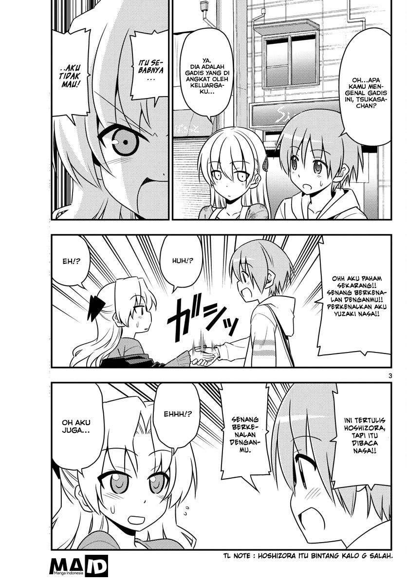 Baca Fly Me To The Moon (Tonikaku Kawaii II) - Chapter 13 halaman 5