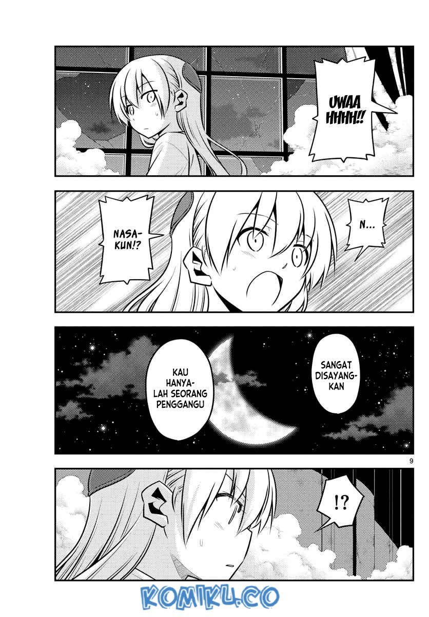 Baca Fly Me To The Moon (Tonikaku Kawaii II) - Chapter 130 halaman 9
