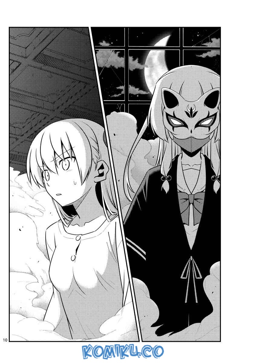 Baca Fly Me To The Moon (Tonikaku Kawaii II) - Chapter 130 halaman 10