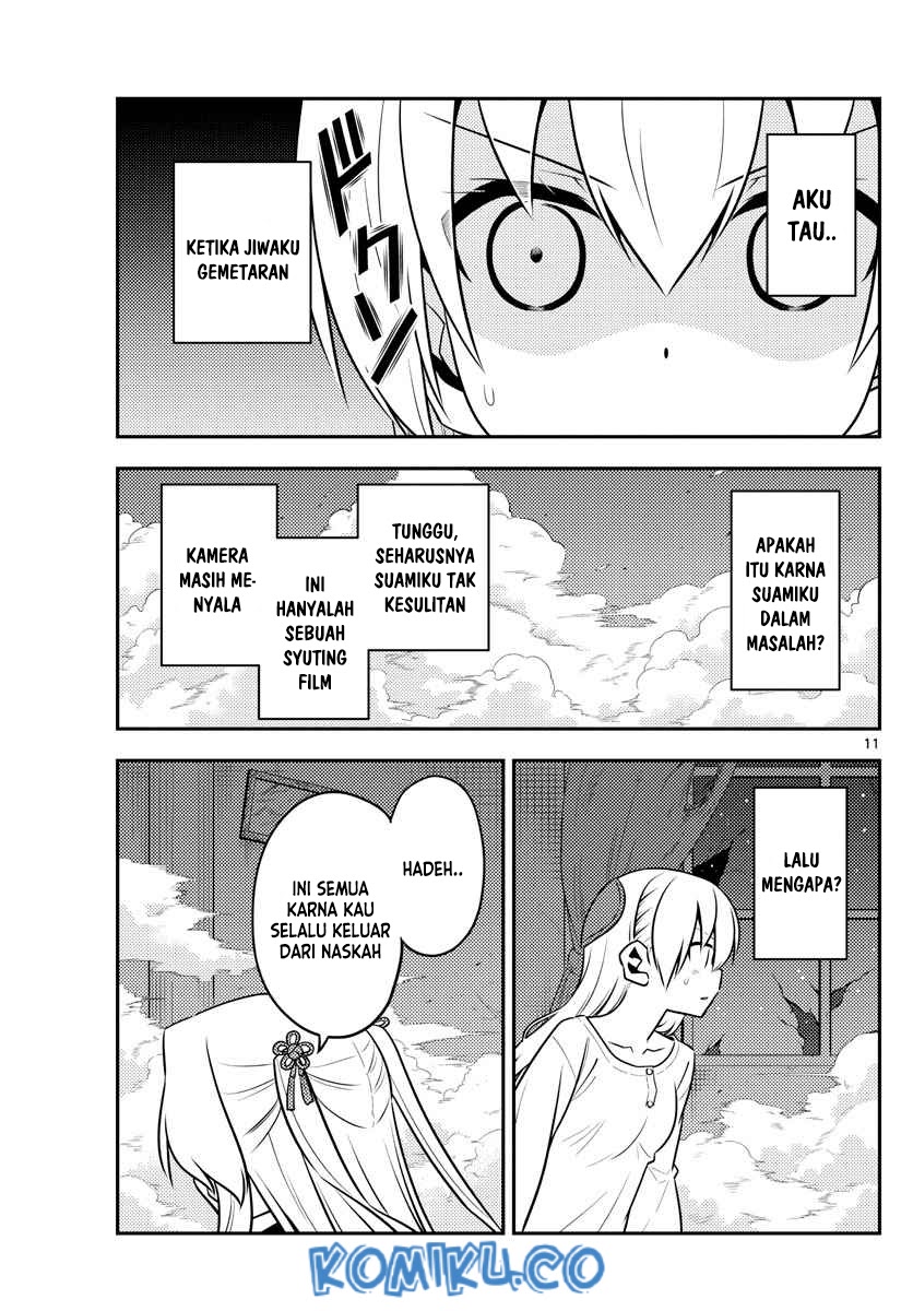 Baca Fly Me To The Moon (Tonikaku Kawaii II) - Chapter 130 halaman 11