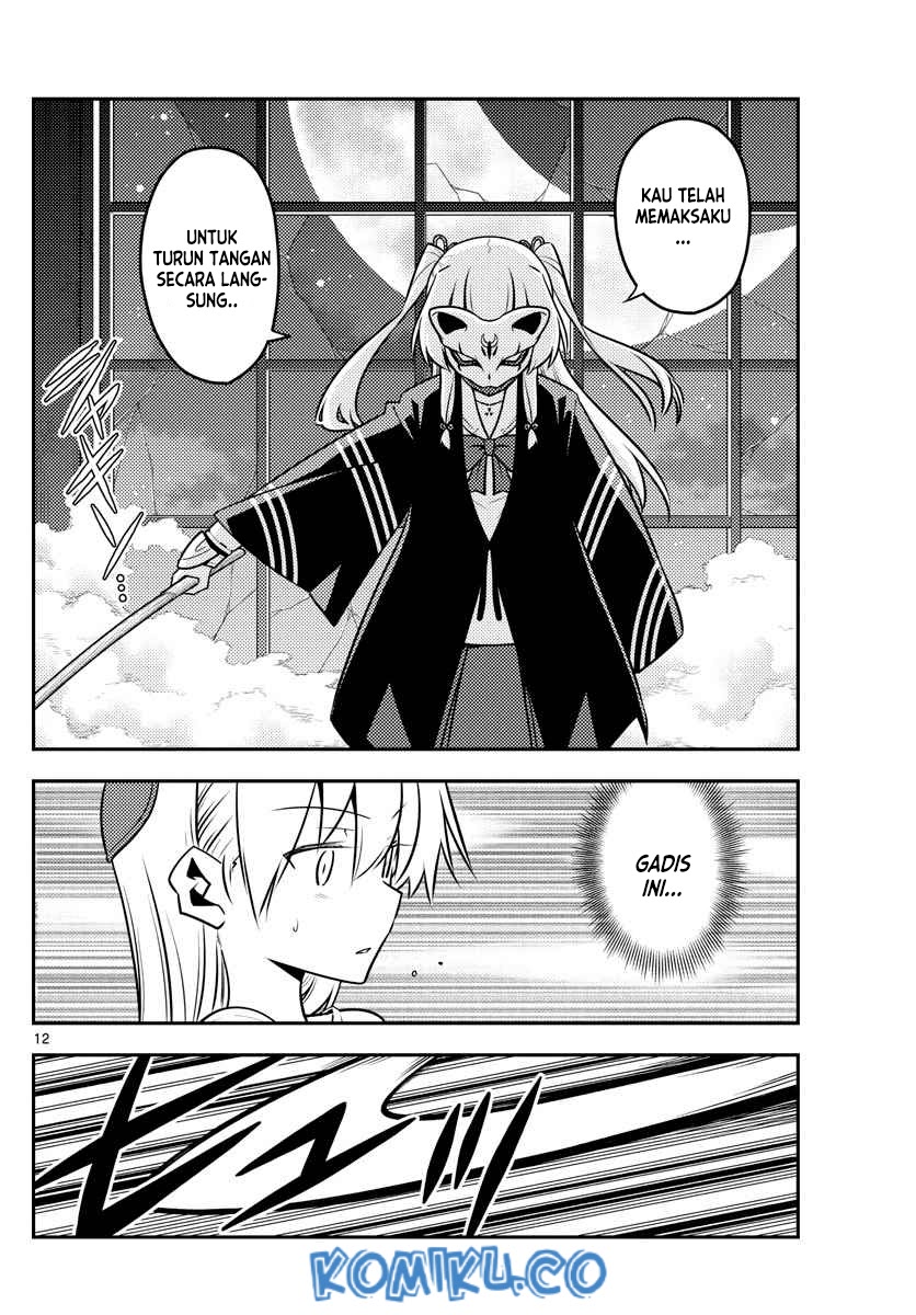 Baca Fly Me To The Moon (Tonikaku Kawaii II) - Chapter 130 halaman 12