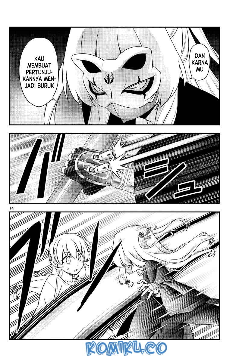 Baca Fly Me To The Moon (Tonikaku Kawaii II) - Chapter 130 halaman 14