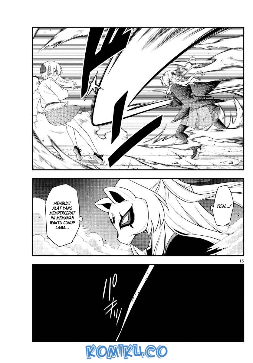 Baca Fly Me To The Moon (Tonikaku Kawaii II) - Chapter 130 halaman 15