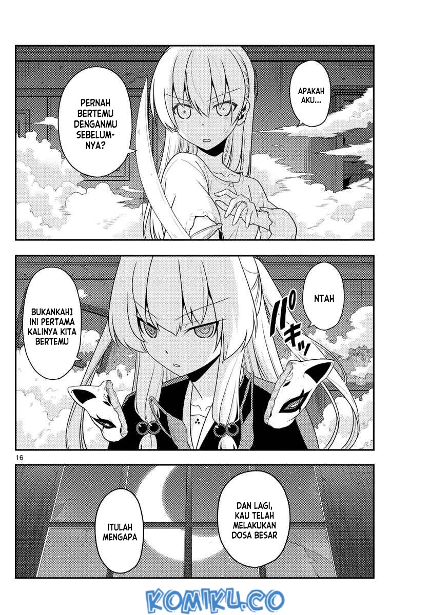 Baca Fly Me To The Moon (Tonikaku Kawaii II) - Chapter 130 halaman 16