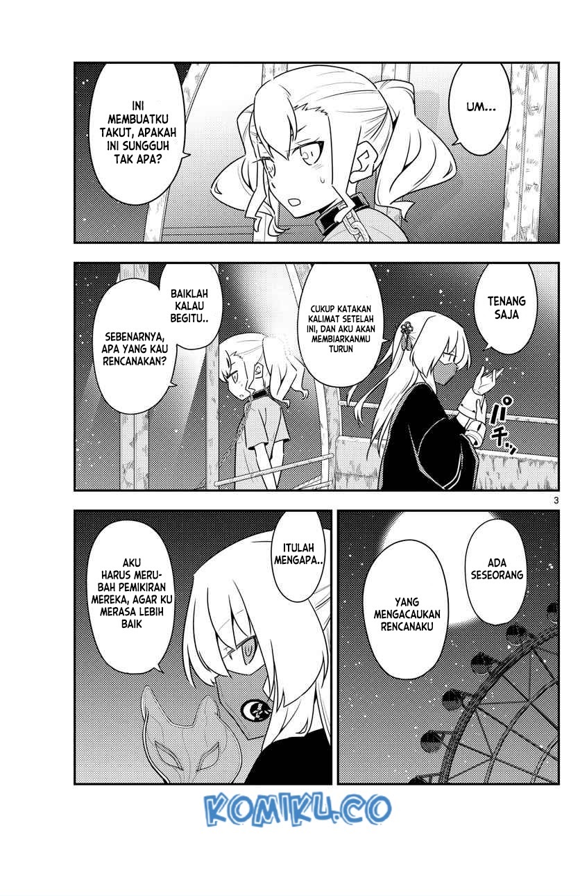 Baca Fly Me To The Moon (Tonikaku Kawaii II) - Chapter 130 halaman 3