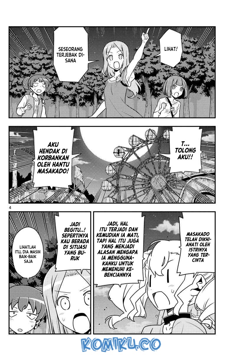 Baca Fly Me To The Moon (Tonikaku Kawaii II) - Chapter 130 halaman 4