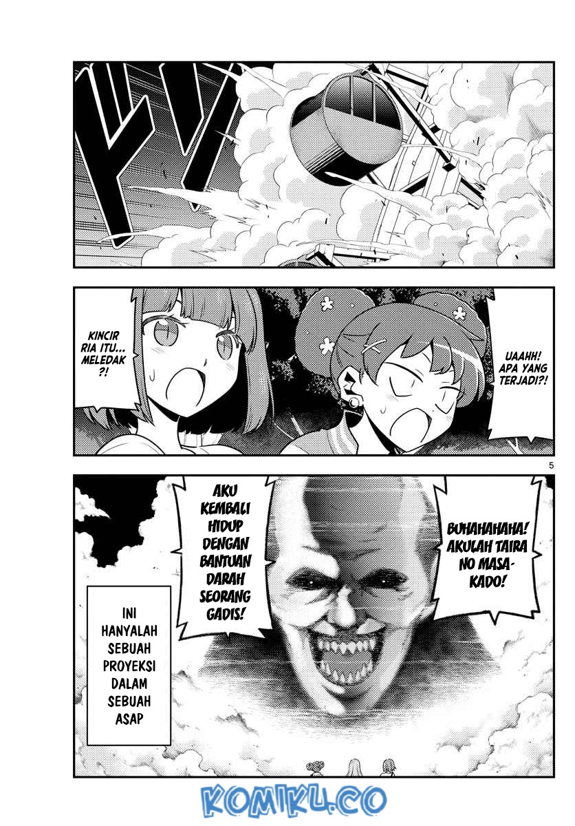 Baca Fly Me To The Moon (Tonikaku Kawaii II) - Chapter 130 halaman 5
