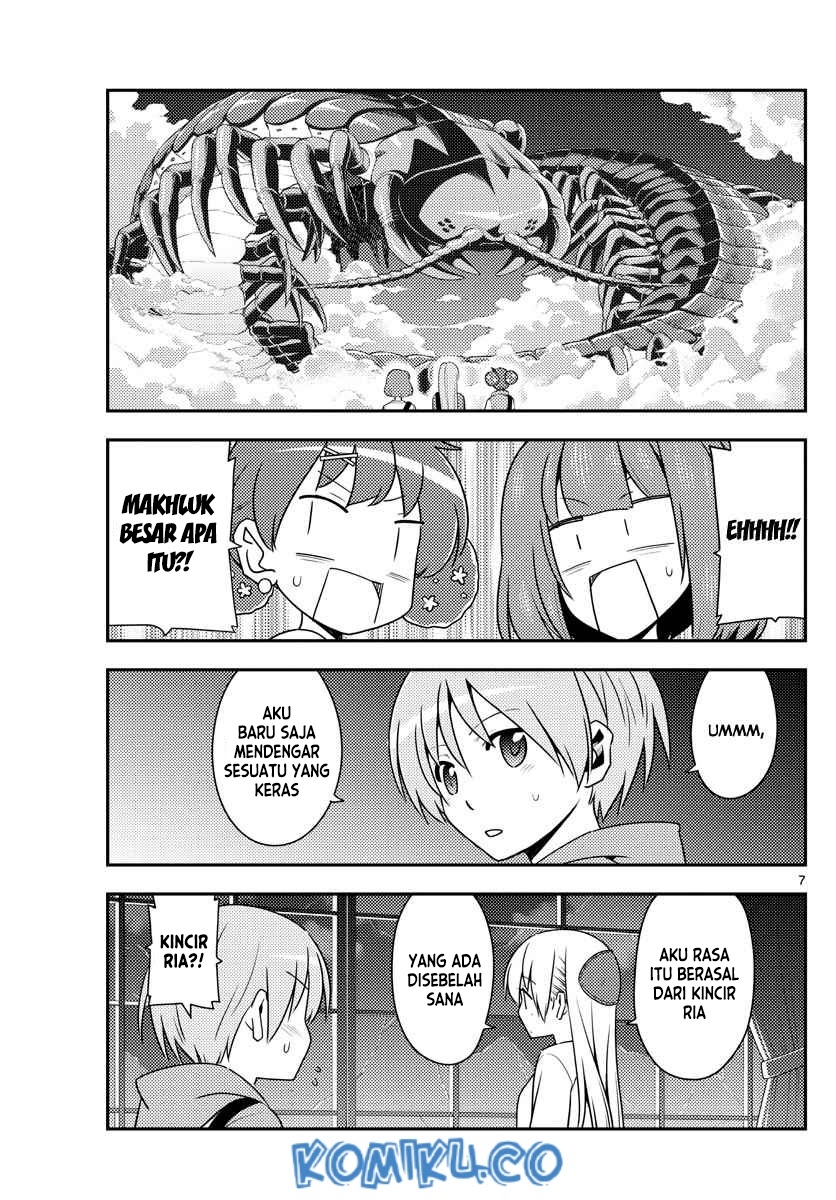 Baca Fly Me To The Moon (Tonikaku Kawaii II) - Chapter 130 halaman 7