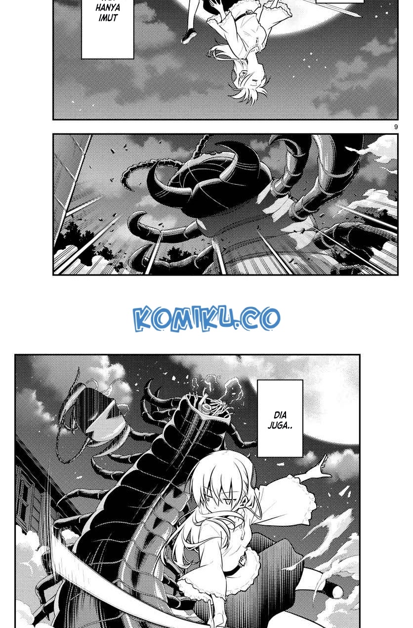 Baca Fly Me To The Moon (Tonikaku Kawaii II) - Chapter 131 halaman 10