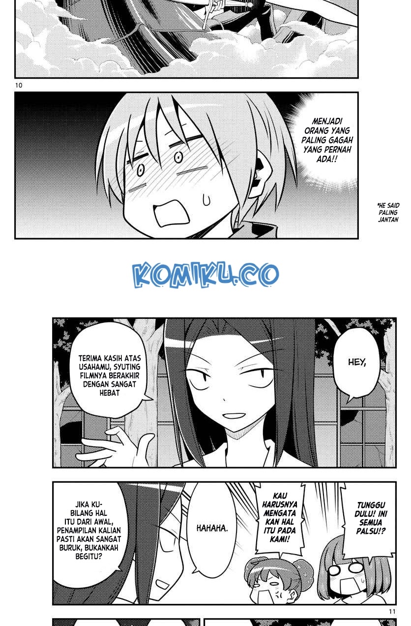 Baca Fly Me To The Moon (Tonikaku Kawaii II) - Chapter 131 halaman 11