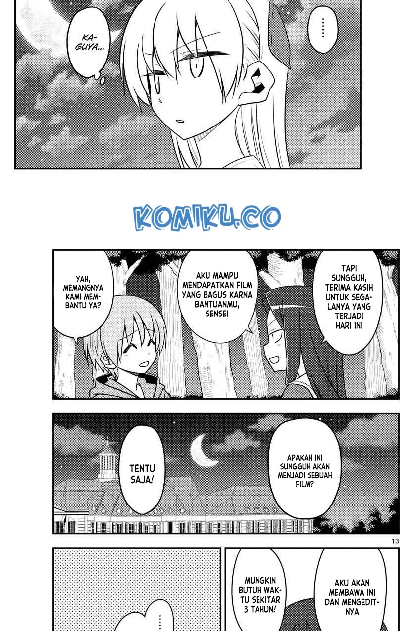 Baca Fly Me To The Moon (Tonikaku Kawaii II) - Chapter 131 halaman 13