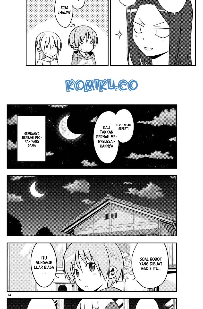 Baca Fly Me To The Moon (Tonikaku Kawaii II) - Chapter 131 halaman 14