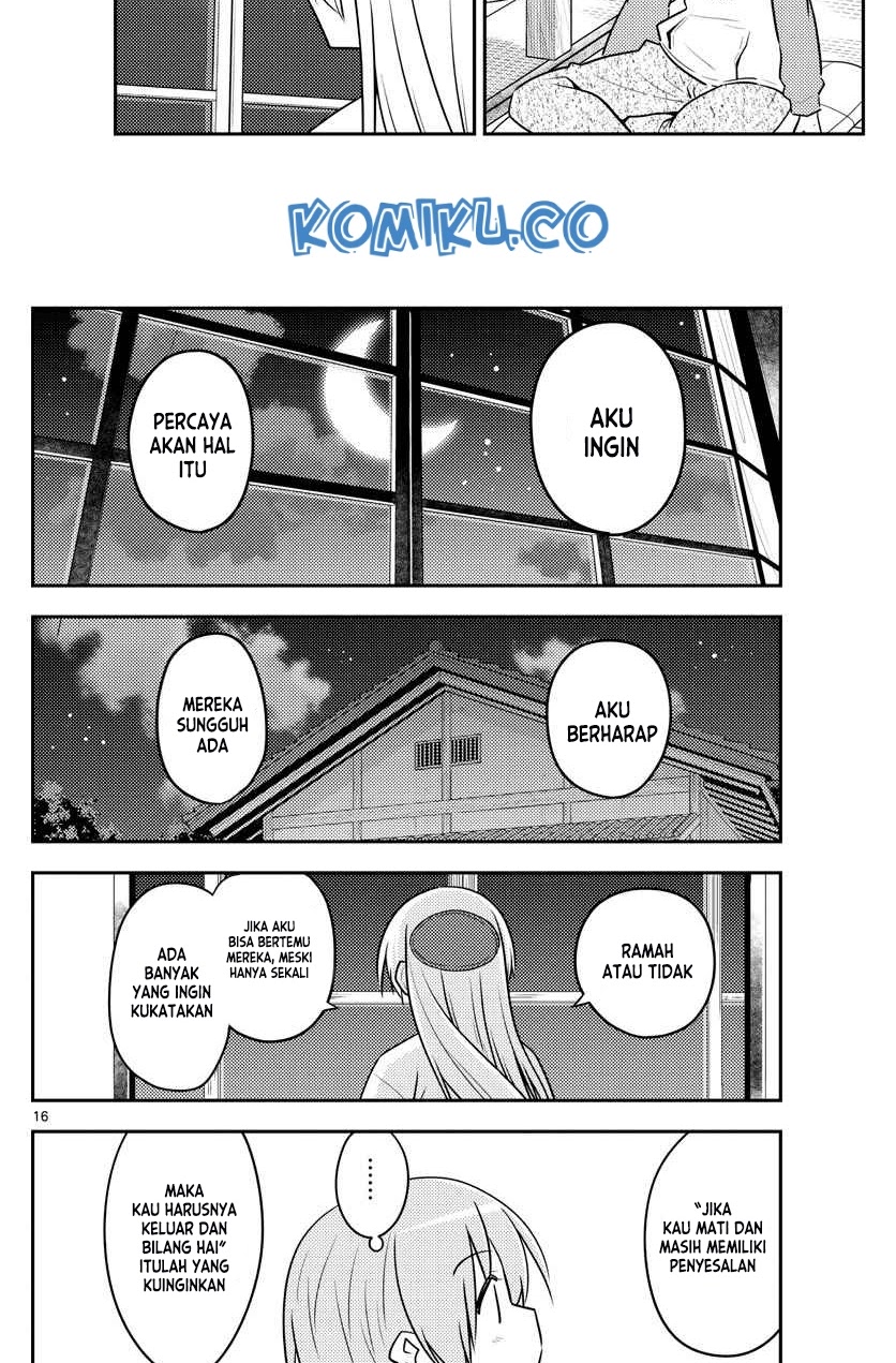 Baca Fly Me To The Moon (Tonikaku Kawaii II) - Chapter 131 halaman 16