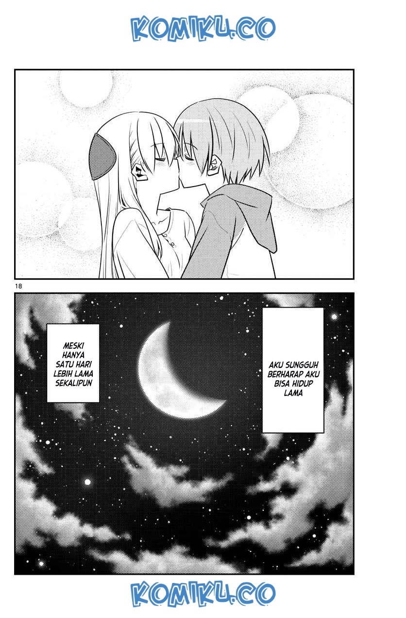Baca Fly Me To The Moon (Tonikaku Kawaii II) - Chapter 131 halaman 18