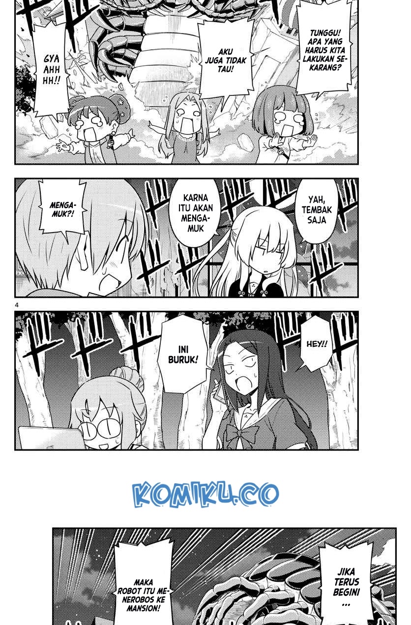 Baca Fly Me To The Moon (Tonikaku Kawaii II) - Chapter 131 halaman 5