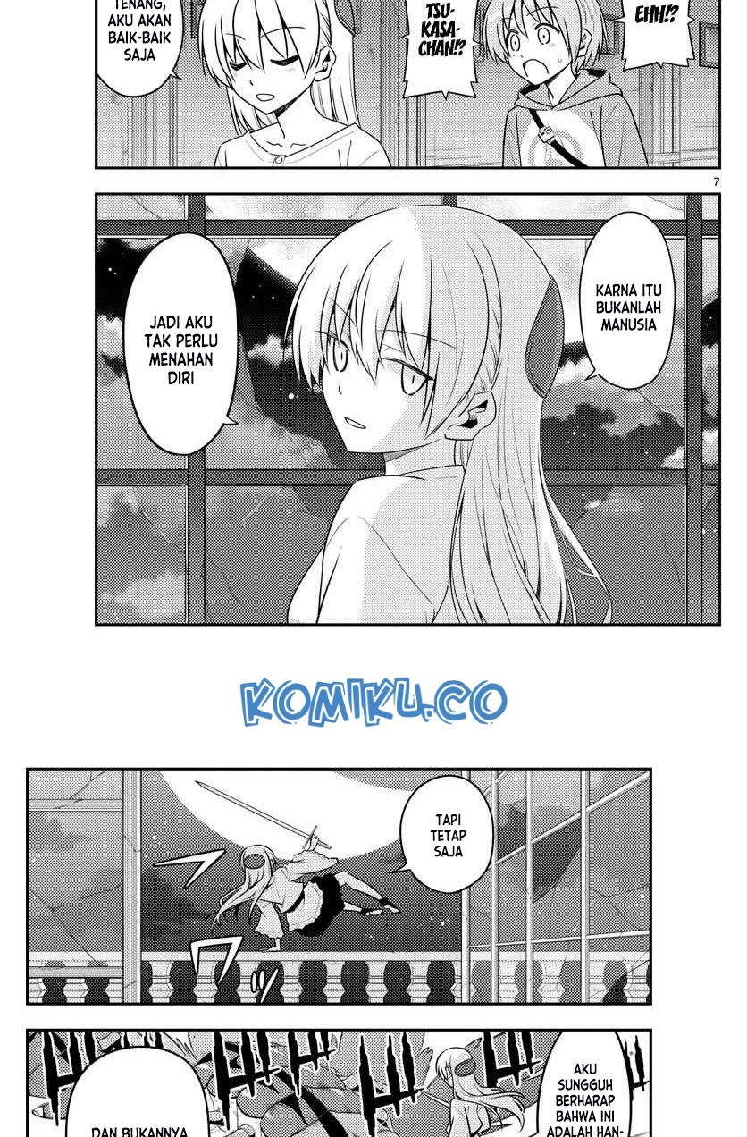 Baca Fly Me To The Moon (Tonikaku Kawaii II) - Chapter 131 halaman 8
