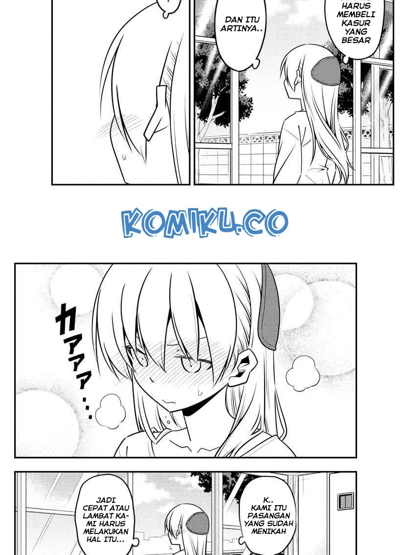 Baca Fly Me To The Moon (Tonikaku Kawaii II) - Chapter 132 halaman 10