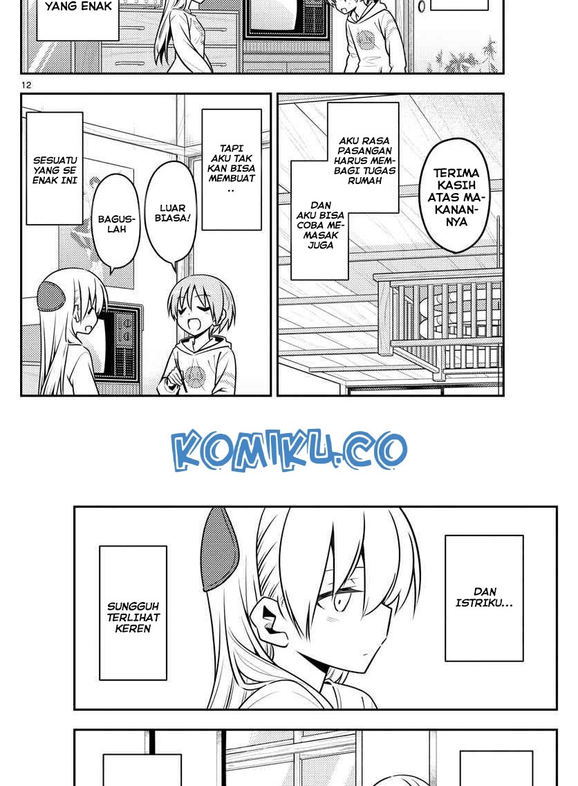 Baca Fly Me To The Moon (Tonikaku Kawaii II) - Chapter 132 halaman 13