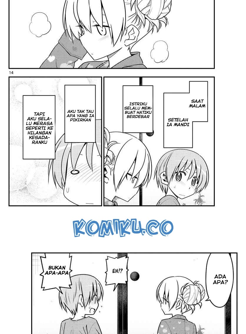 Baca Fly Me To The Moon (Tonikaku Kawaii II) - Chapter 132 halaman 15