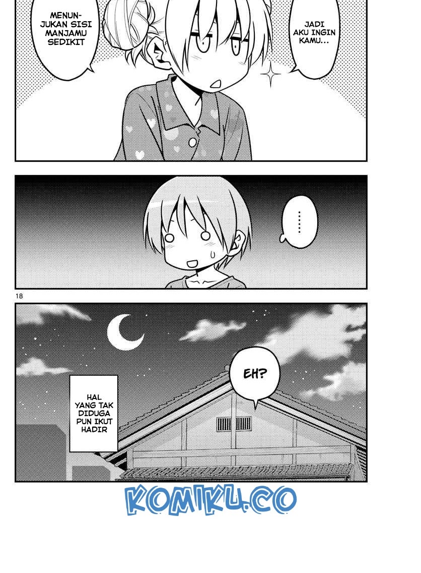 Baca Fly Me To The Moon (Tonikaku Kawaii II) - Chapter 132 halaman 19