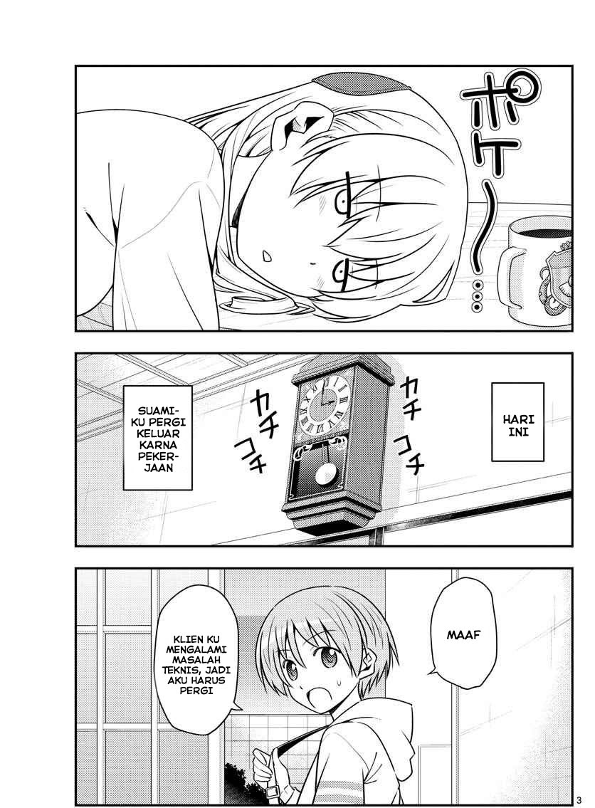 Baca Fly Me To The Moon (Tonikaku Kawaii II) - Chapter 132 halaman 3