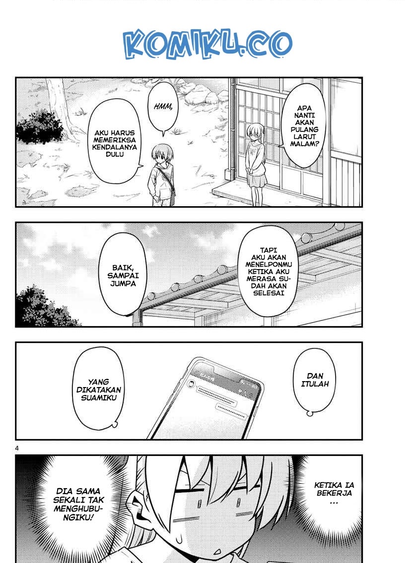 Baca Fly Me To The Moon (Tonikaku Kawaii II) - Chapter 132 halaman 4
