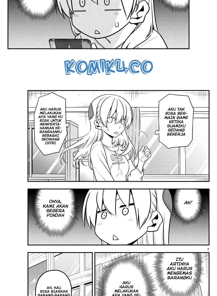 Baca Fly Me To The Moon (Tonikaku Kawaii II) - Chapter 132 halaman 7