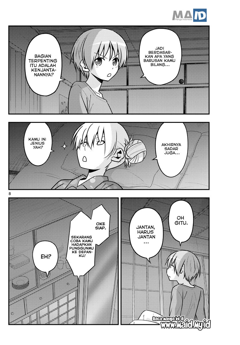 Baca Fly Me To The Moon (Tonikaku Kawaii II) - Chapter 133 halaman 10