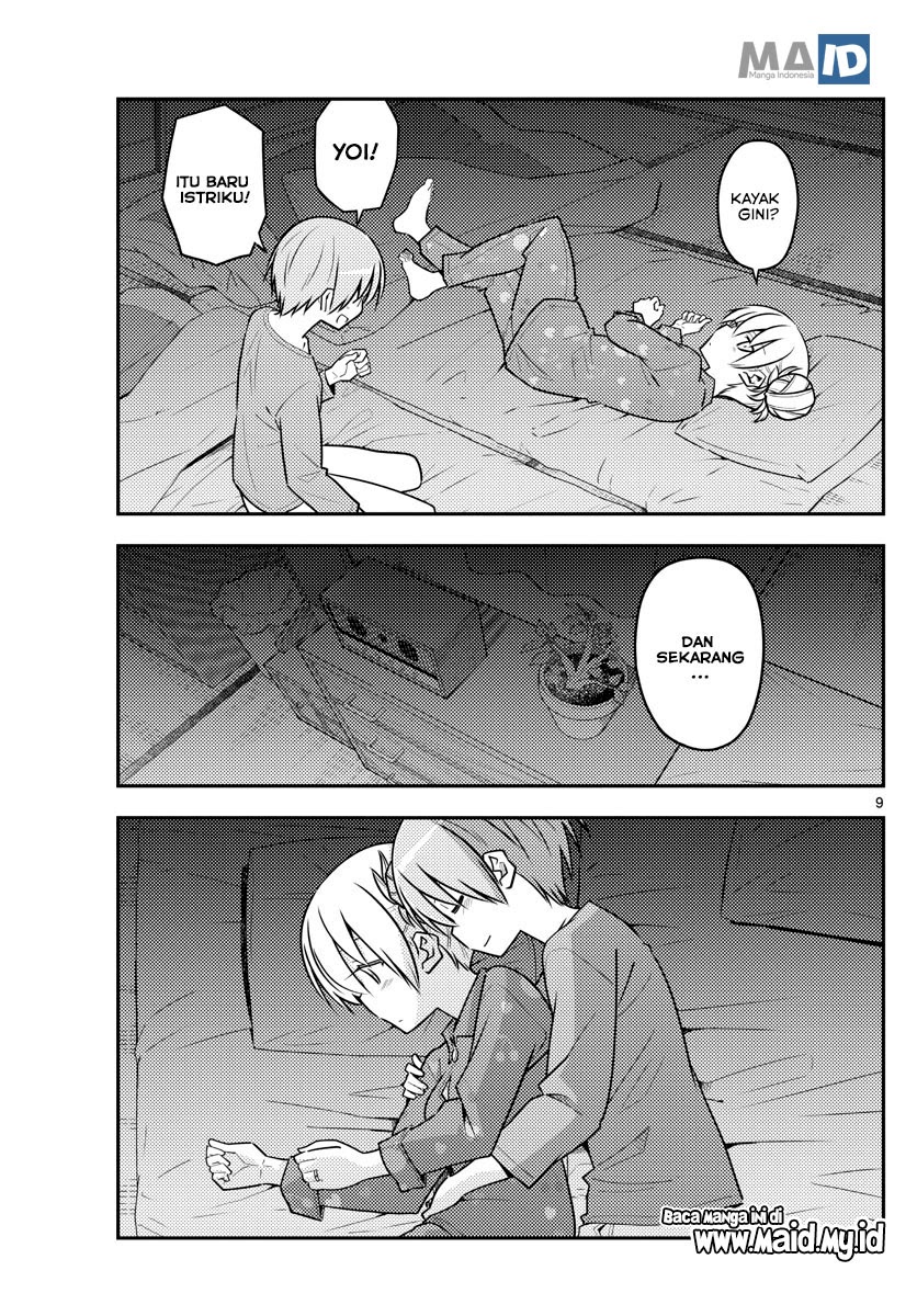 Baca Fly Me To The Moon (Tonikaku Kawaii II) - Chapter 133 halaman 11