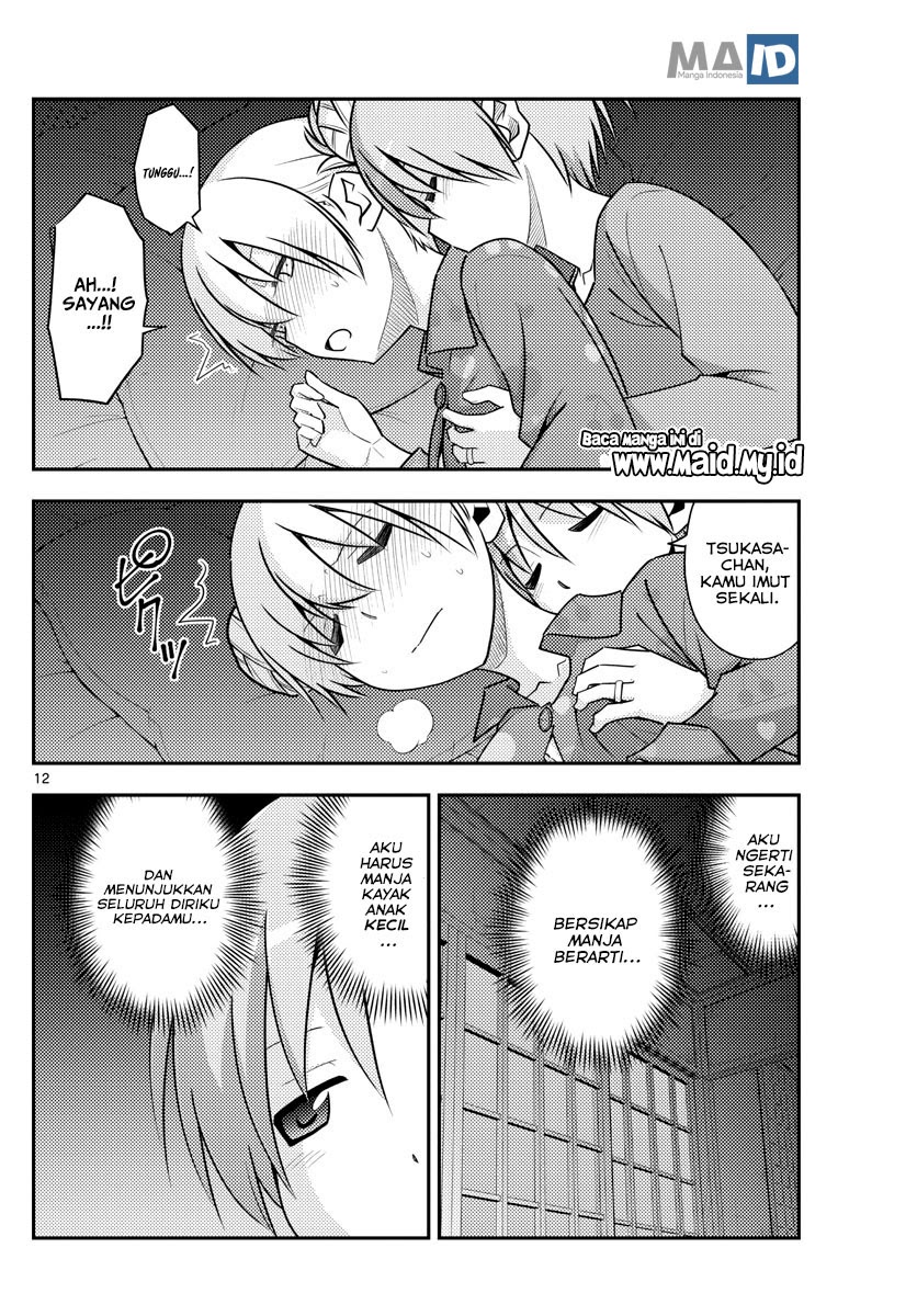 Baca Fly Me To The Moon (Tonikaku Kawaii II) - Chapter 133 halaman 14