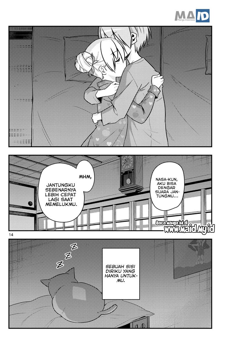 Baca Fly Me To The Moon (Tonikaku Kawaii II) - Chapter 133 halaman 16