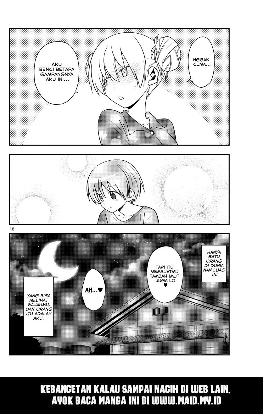 Baca Fly Me To The Moon (Tonikaku Kawaii II) - Chapter 133 halaman 20
