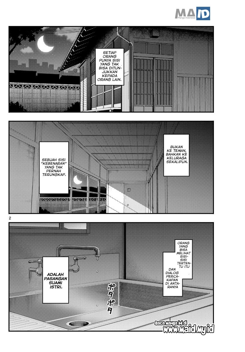 Baca Fly Me To The Moon (Tonikaku Kawaii II) - Chapter 133 halaman 4