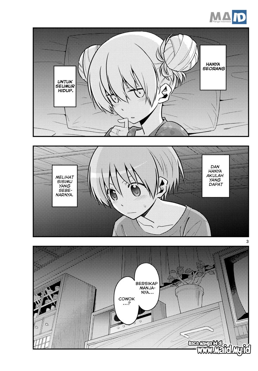 Baca Fly Me To The Moon (Tonikaku Kawaii II) - Chapter 133 halaman 5