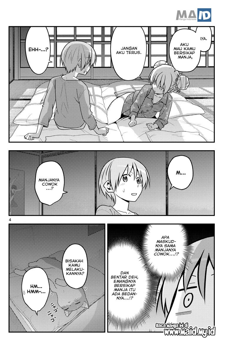 Baca Fly Me To The Moon (Tonikaku Kawaii II) - Chapter 133 halaman 6