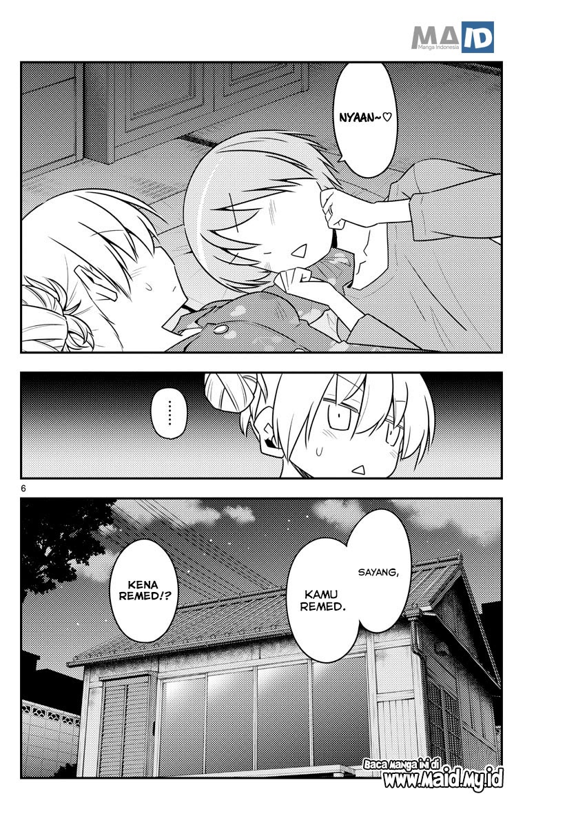 Baca Fly Me To The Moon (Tonikaku Kawaii II) - Chapter 133 halaman 8