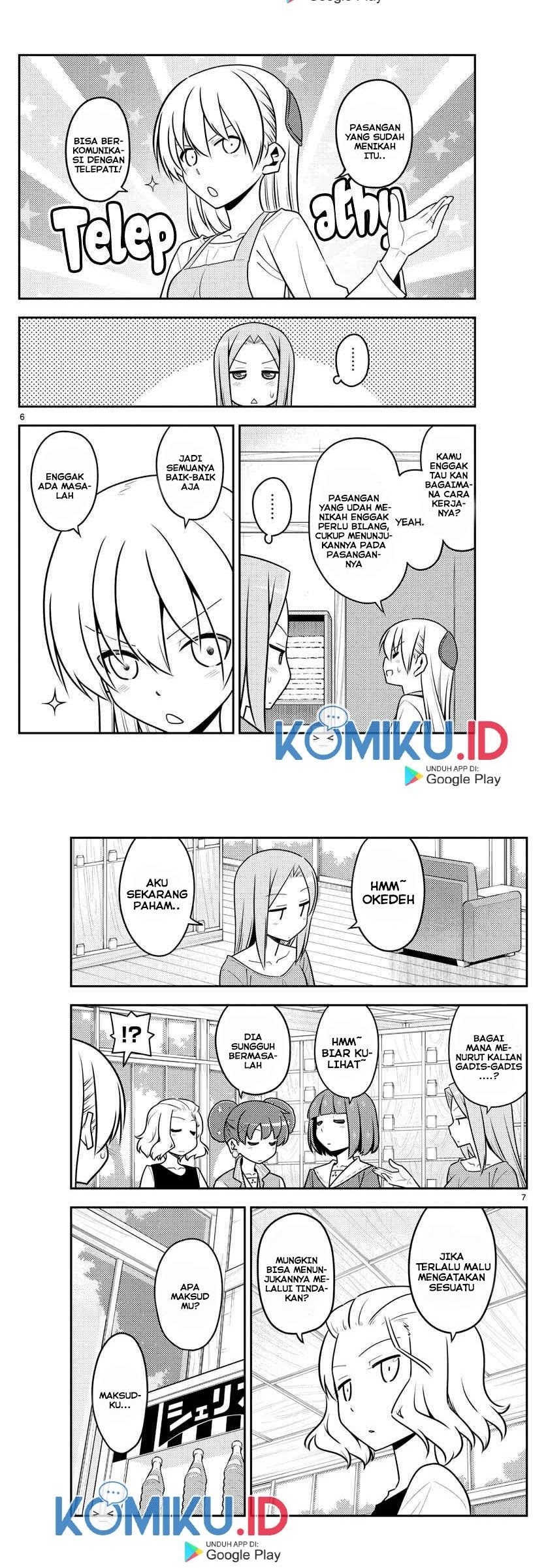 Baca Fly Me To The Moon (Tonikaku Kawaii II) - Chapter 135 halaman 4