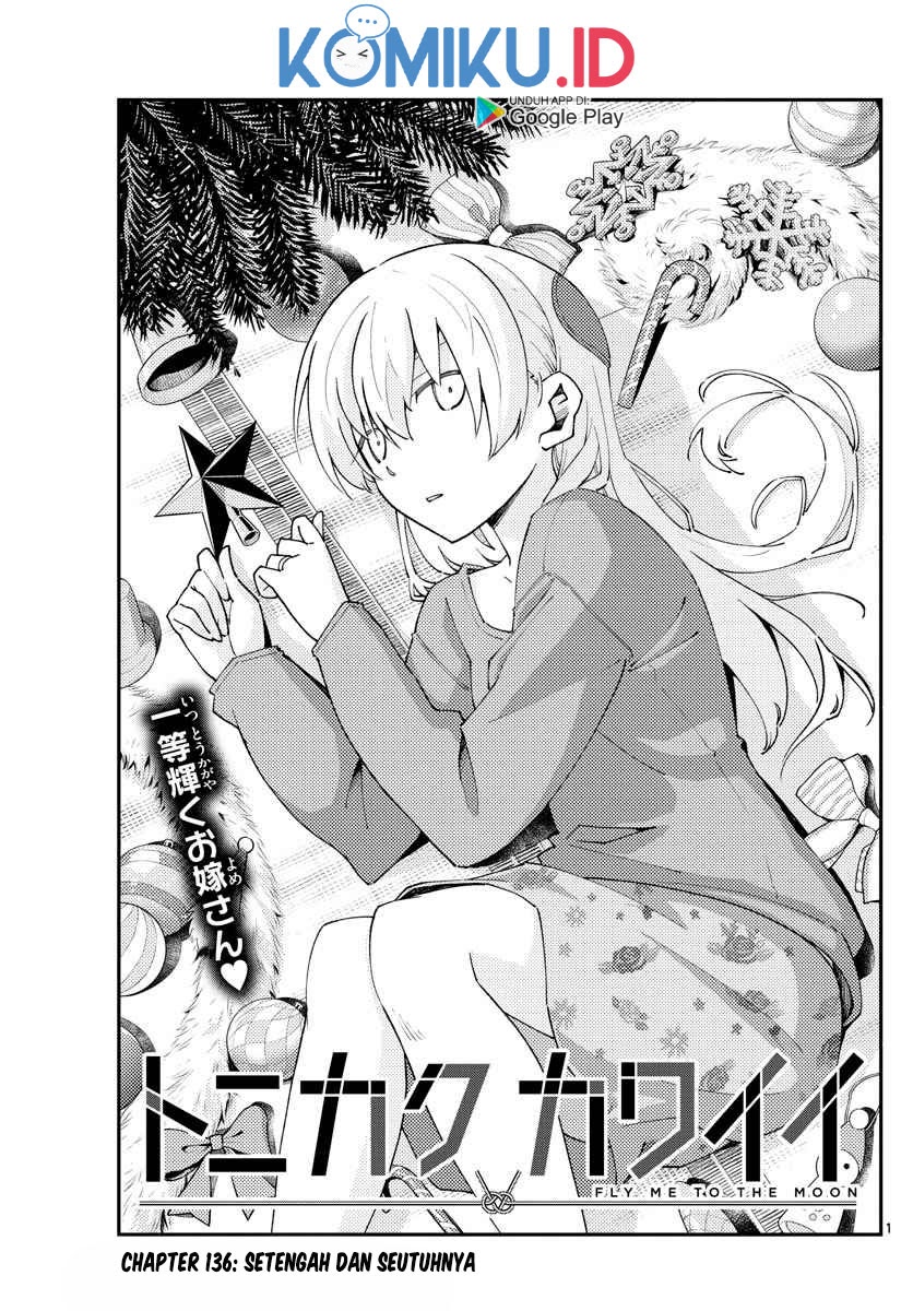 Baca Fly Me To The Moon (Tonikaku Kawaii II) - Chapter 136 halaman 1