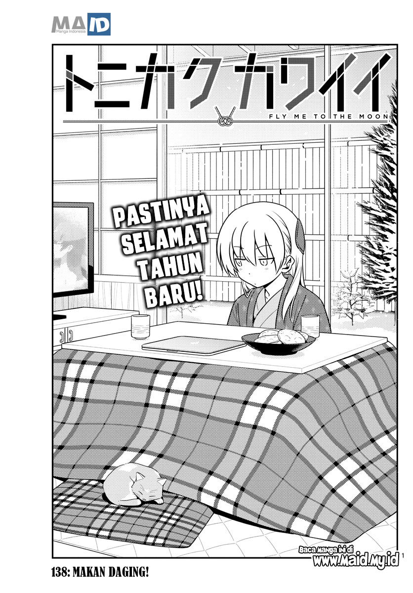 Baca Fly Me To The Moon (Tonikaku Kawaii II) - Chapter 138 halaman 2