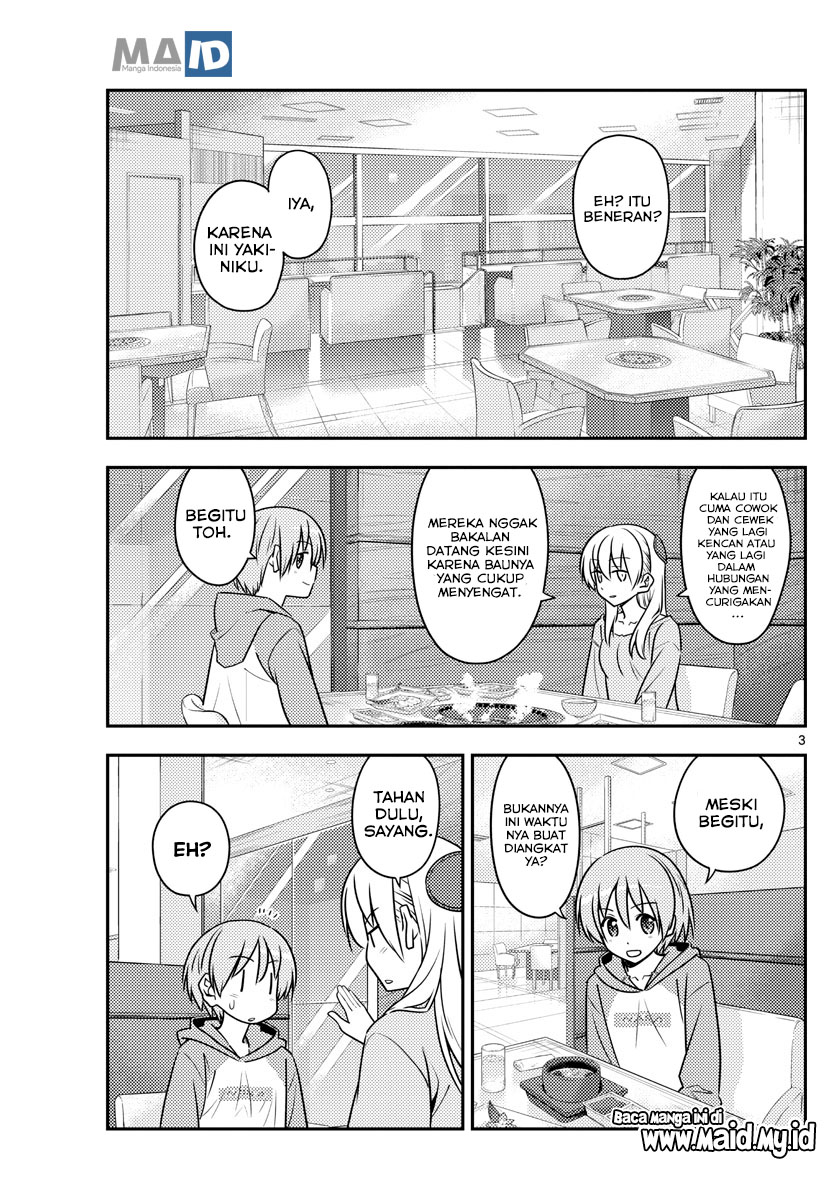 Baca Fly Me To The Moon (Tonikaku Kawaii II) - Chapter 138 halaman 4