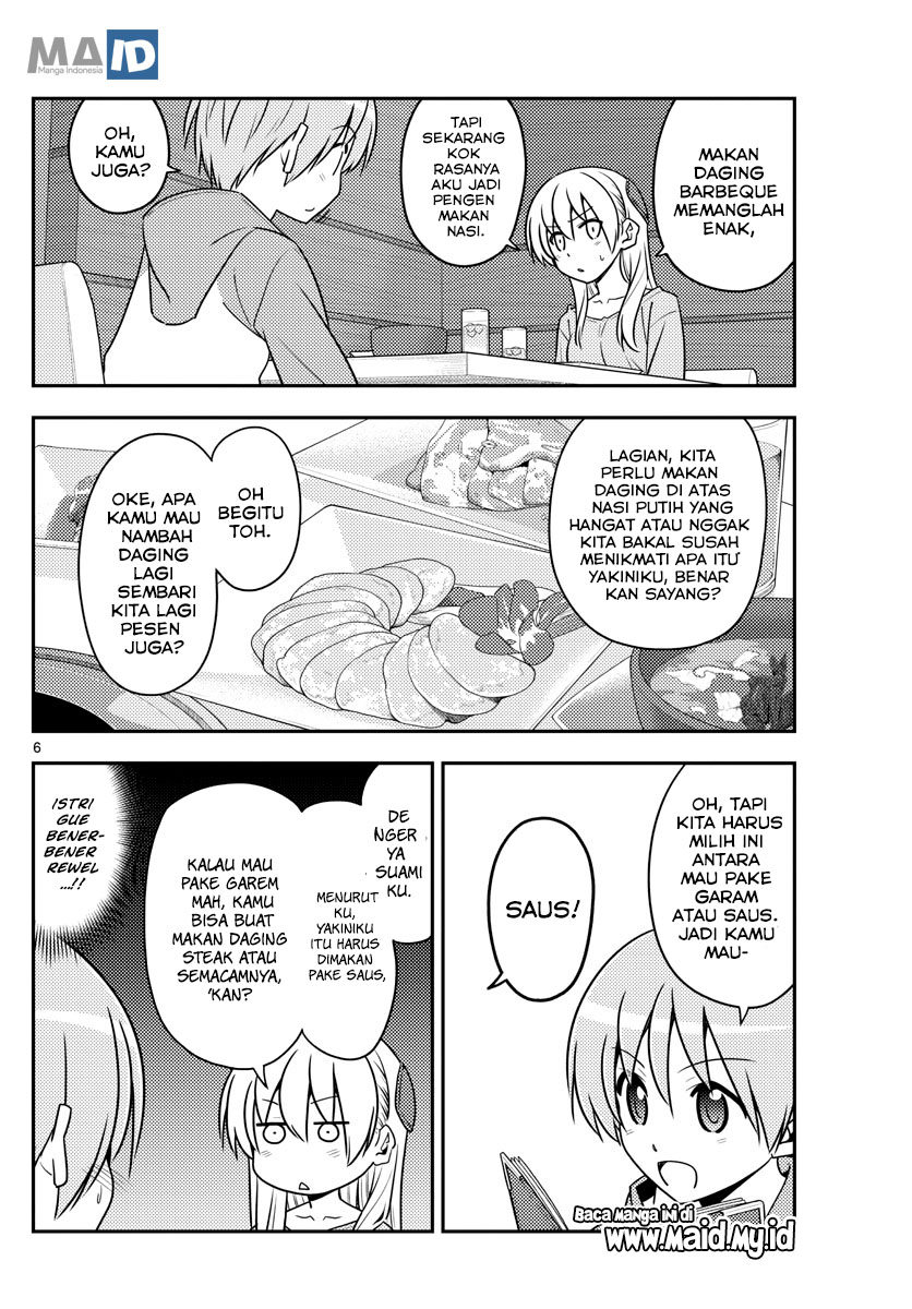 Baca Fly Me To The Moon (Tonikaku Kawaii II) - Chapter 138 halaman 7